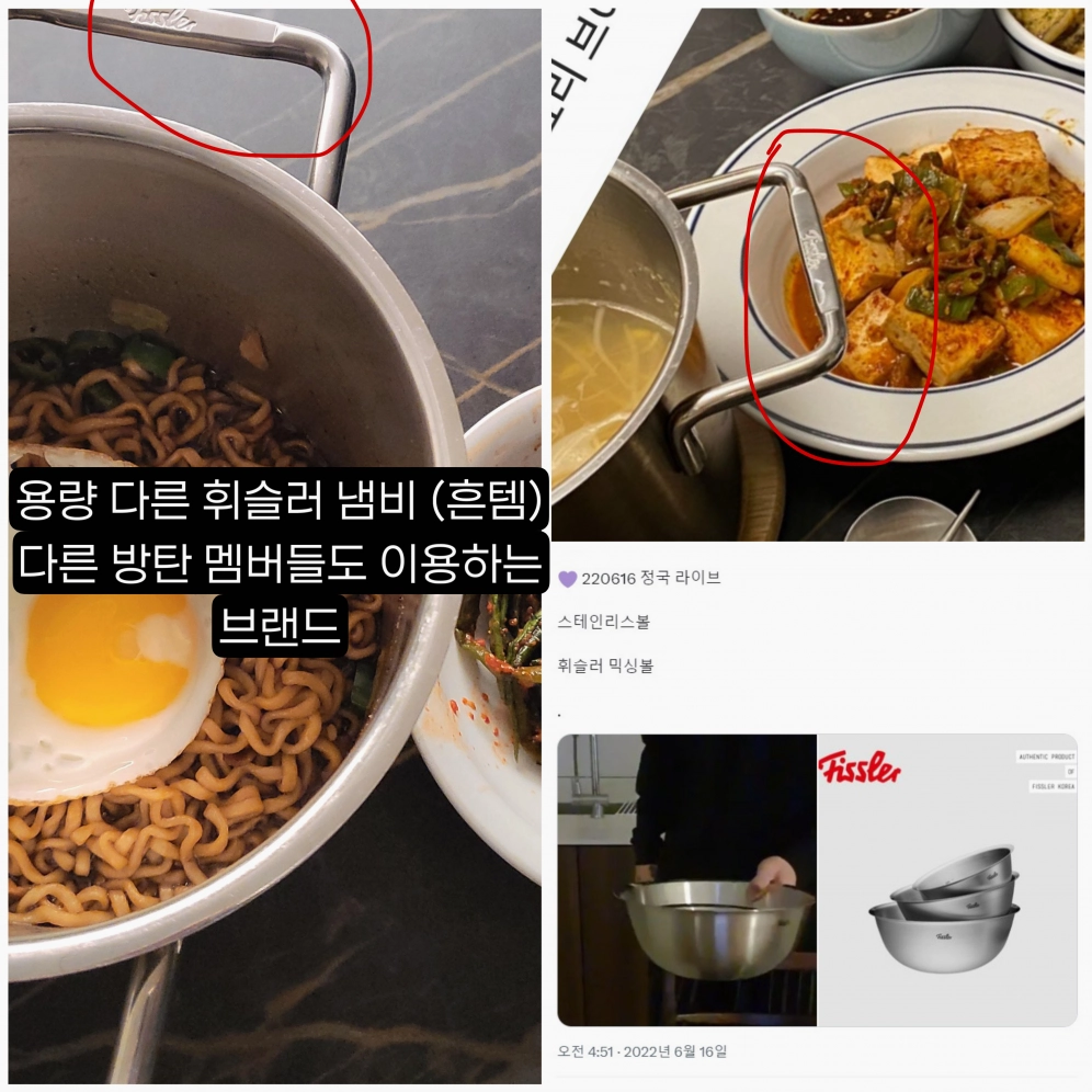 Một số bằng chứng được cư dân mạng đưa ra. Ảnh: Allkpop