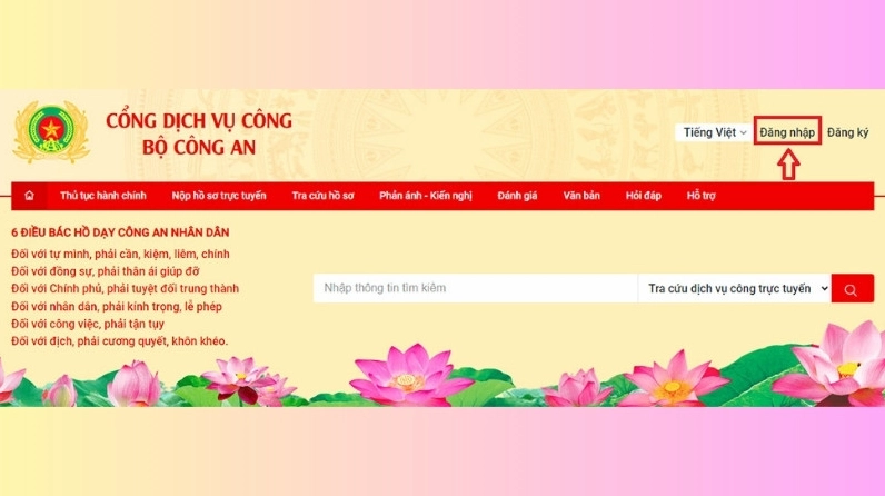 Truy cập và Đăng nhập vào Cổng Dịch vụ công Bộ Công an
