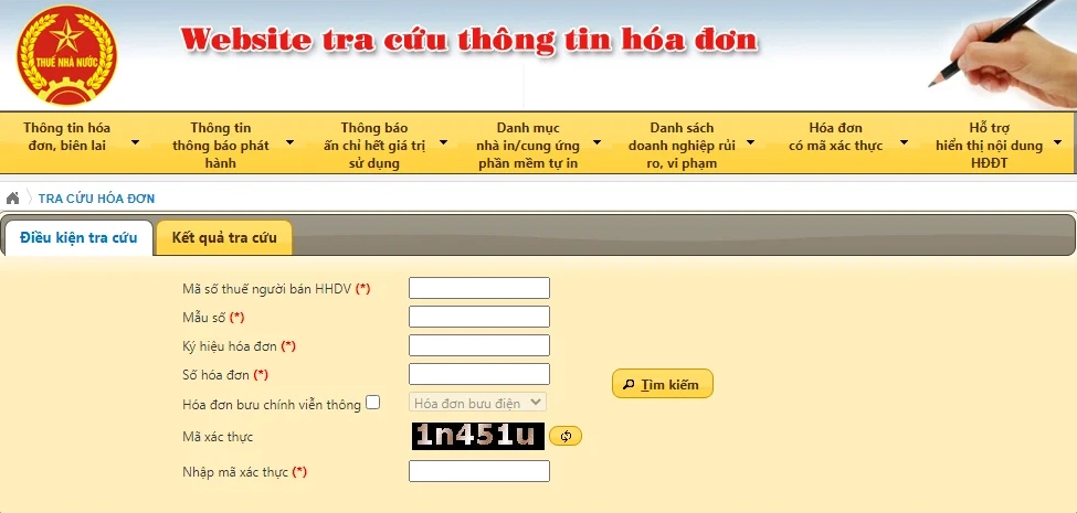 02 cách tra cứu hóa đơn điện tử mới nhất