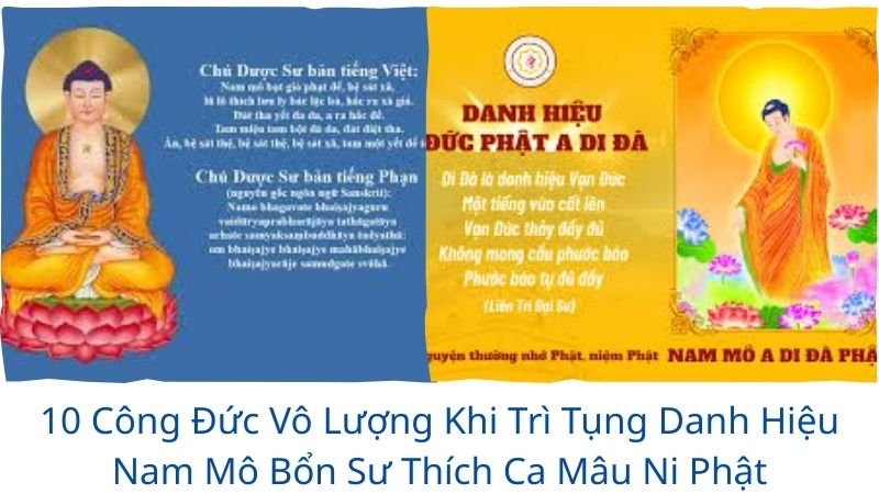 nam mô bổn sư thích ca mâu ni phật