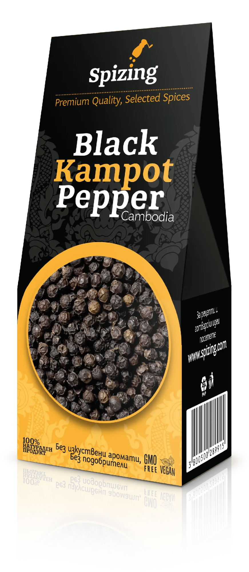 gia vị được buôn bán nhiều nhất trên thế giới là gì đầy đủ