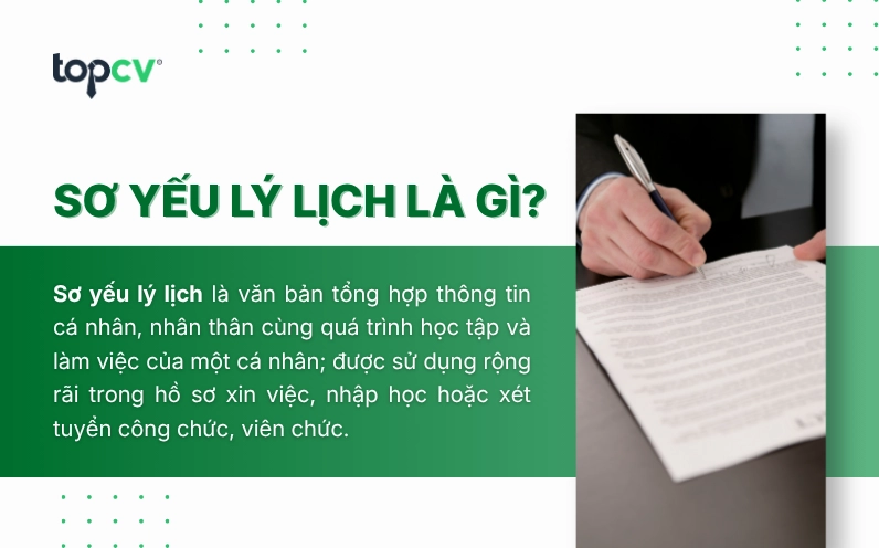 Sơ yếu lý lịch là gì