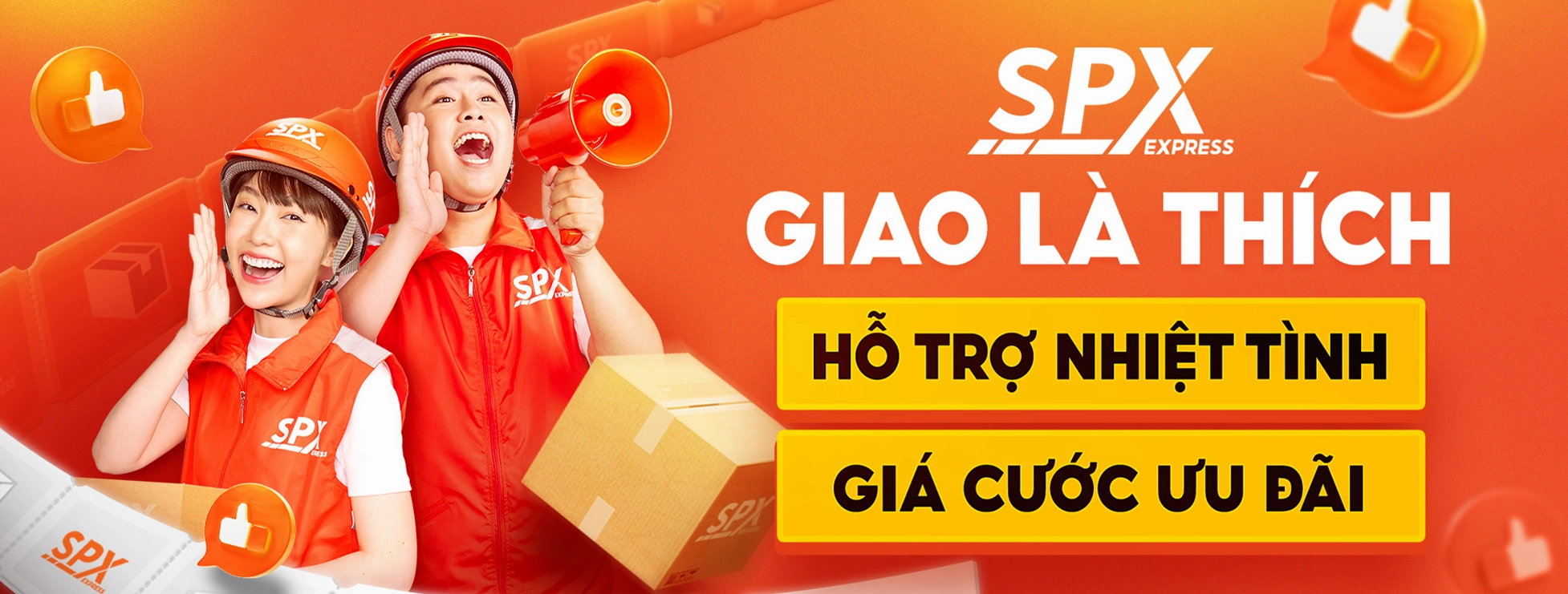 SPX Express là gì