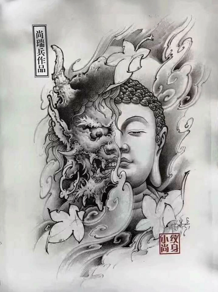 Ảnh tượng hai mặt biểu tượng cho sự đối lập nội tâm