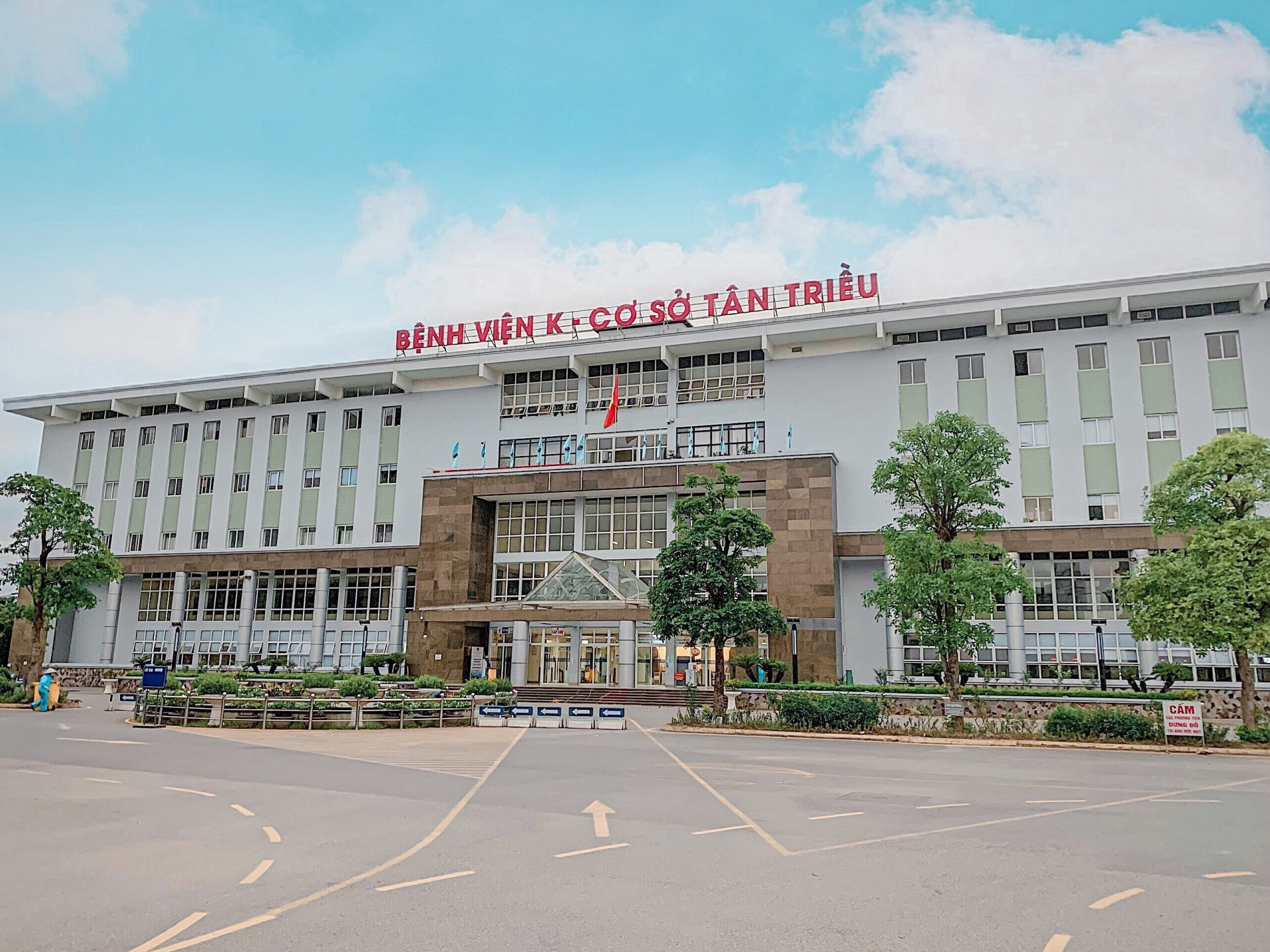 benh-vien-k3-tan-trieu-thong-tin-chi-tiet-va-cap-nhat-2026_933