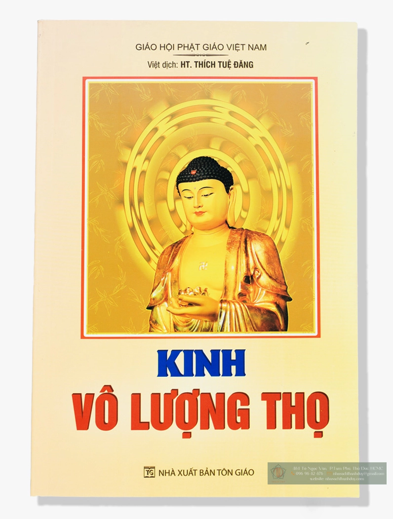 Bìa Kinh Vô Lượng Thọ Minh Họa