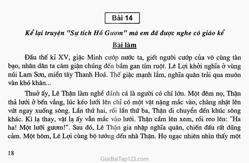Cầu Thê Húc và Đền Ngọc Sơn