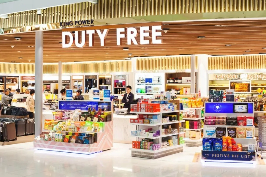 Cửa hàng miễn thuế Duty Free