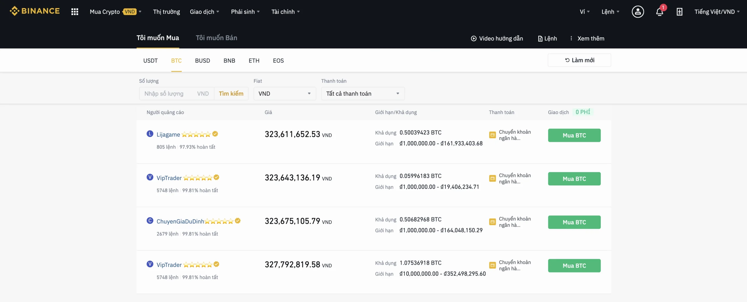 Giao diện giao dịch P2P trên Binance