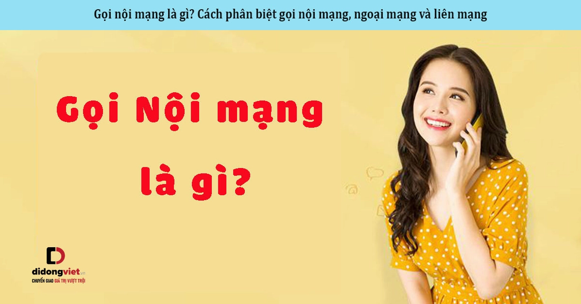 Gói cước nội mạng Mobifone và các ưu đãi