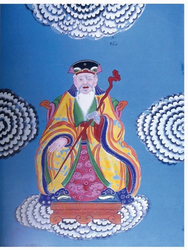 Hình ảnh biểu tượng của thần linh