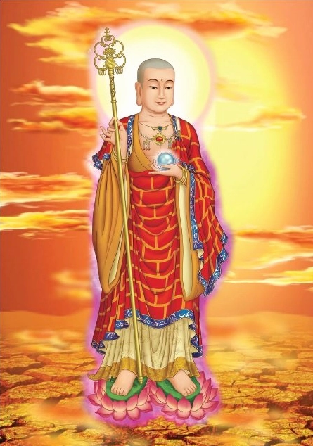 Hình ảnh Bồ Tát Địa Tạng an lành