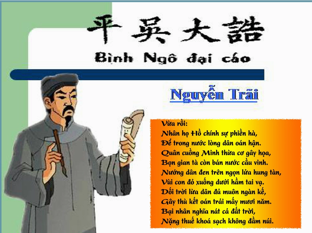 Hình ảnh minh họa chiến thắng vẻ vang của dân tộc Việt Nam