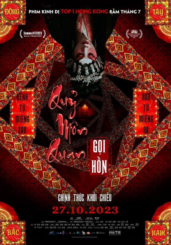 Hình ảnh minh họa Quỷ Môn Quan