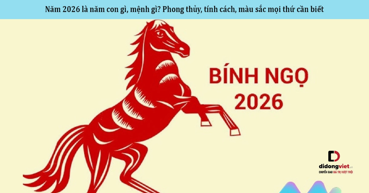 Hình ảnh minh họa về năm 2026