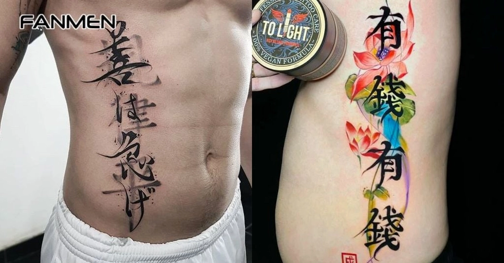 Hình xăm chữ ý nghĩa ở hông nam