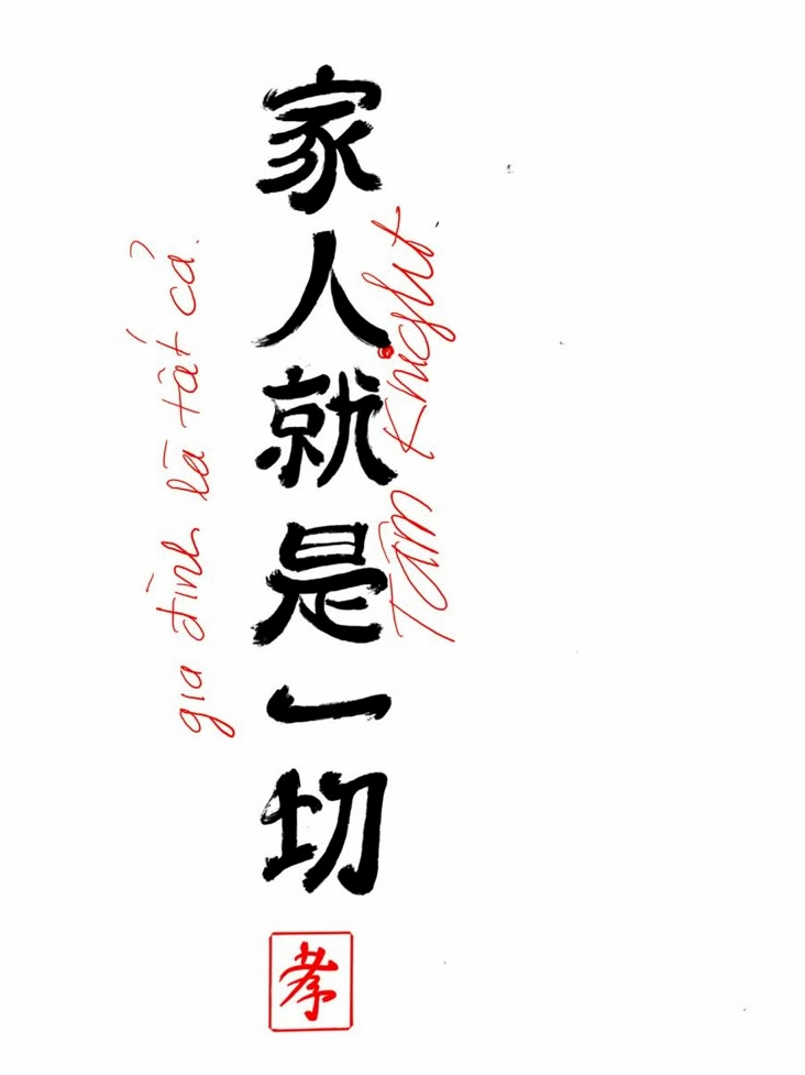 hinh-xam-gia-inh-la-tat-ca-bieu-tuong-vinh-cuu-cua-yeu-thuon_516