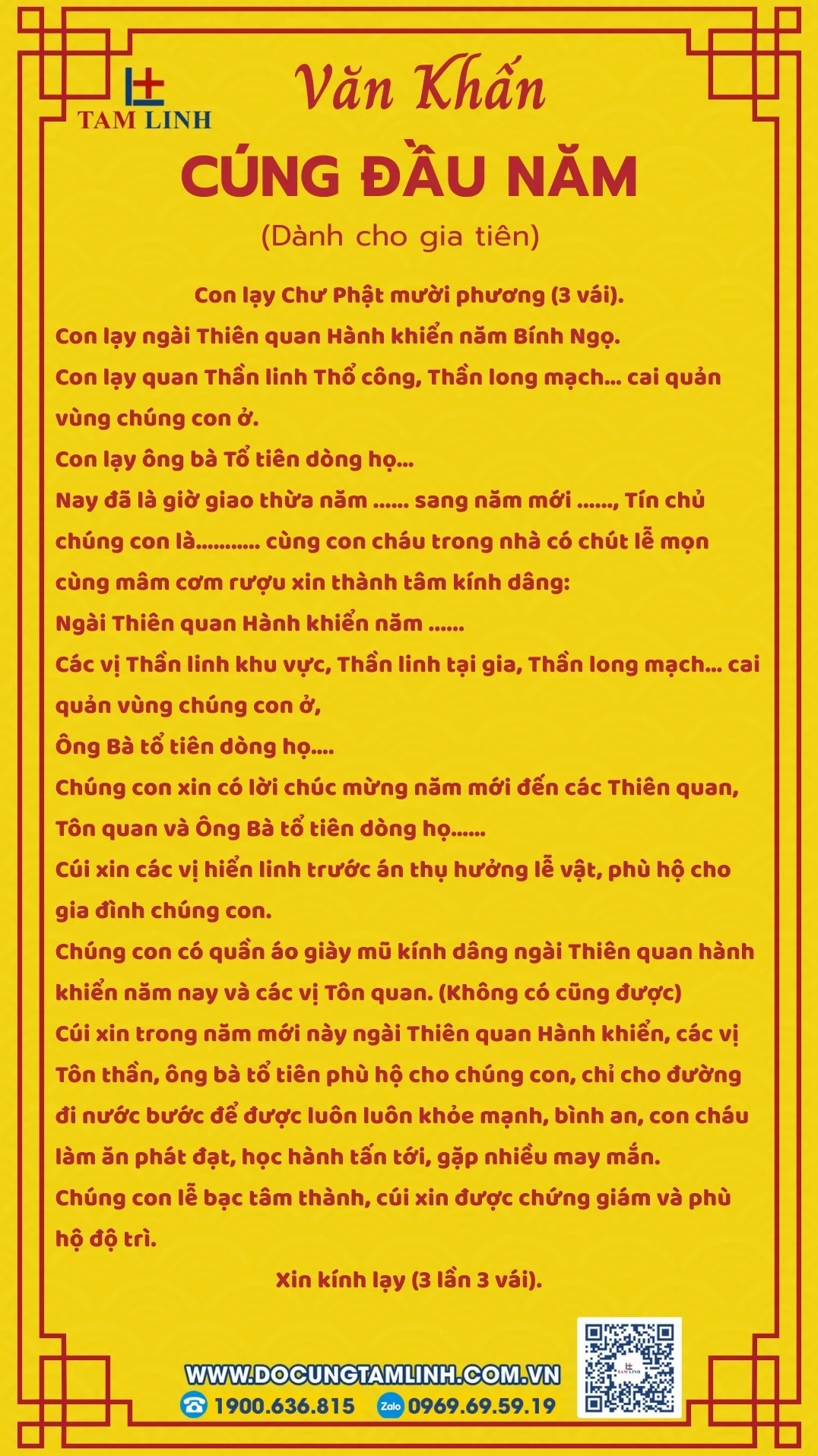Mâm lễ vật cúng gia tiên ngày Tết
