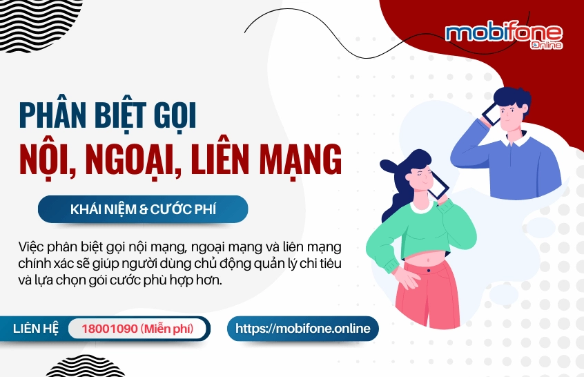 Phân biệt gọi nội mạng và ngoại mạng