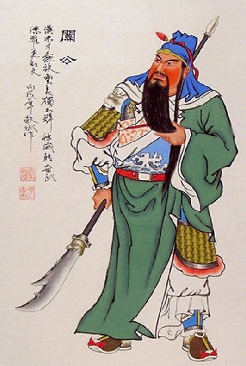 Quan Thánh Đế Quân uy nghiêm