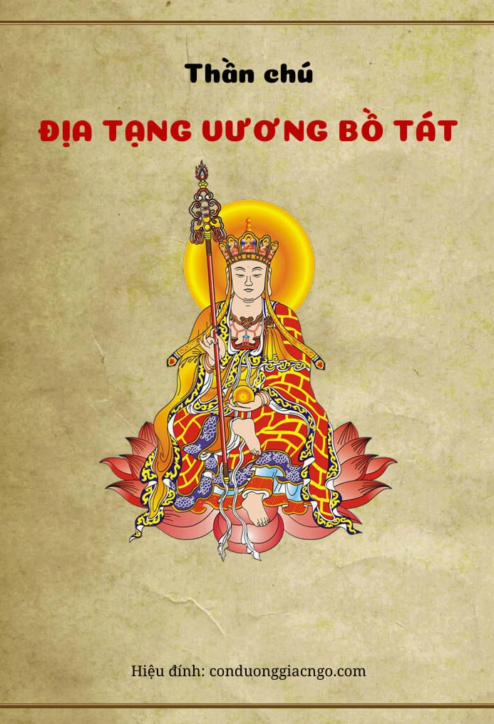 Sách Thần Chú Địa Tạng Vương Bồ Tát