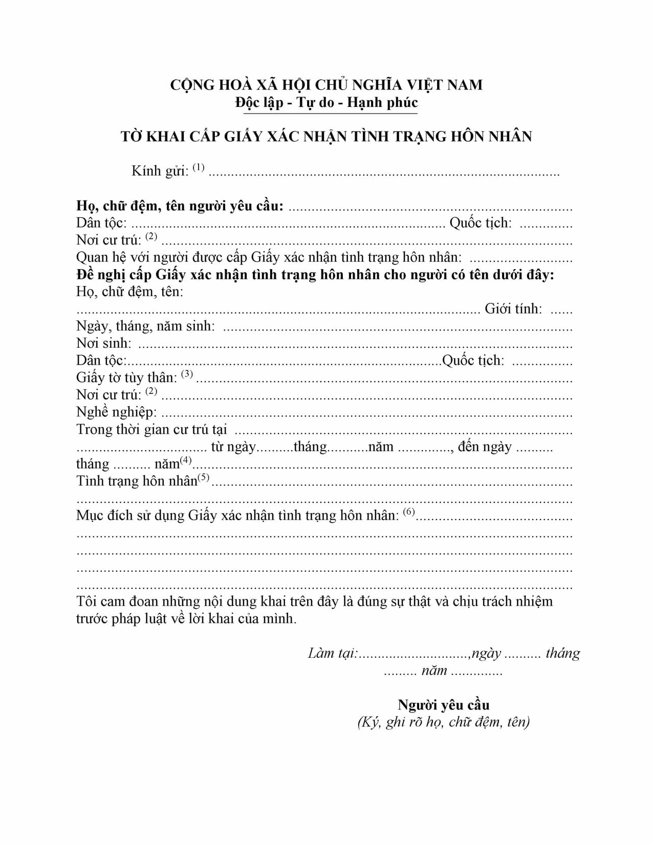 Tờ khai xin cấp giấy xác nhận tình trạng hôn nhân