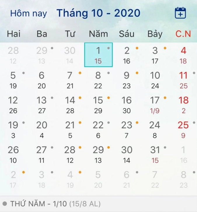 Trẻ em chơi đèn lồng dịp Trung Thu