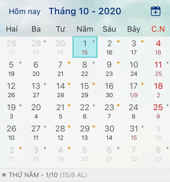 Trẻ em vui chơi với đèn lồng trong đêm Trung Thu
